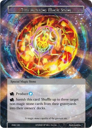 Image for Time Altering Magic Stone (Echoes of the New World) (ENW-100) - Force of Will