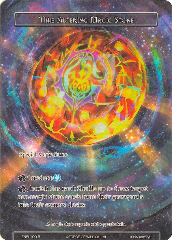 Image for Time Altering Magic Stone (Full Art) (Echoes of the New World) (ENW-100) - Force of Will