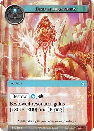 Image for Staff of Dragonoids (Echoes of the New World) (ENW-047) - Force of Will