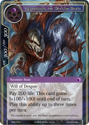 Image for Reshuberos, the Devilish Brute (Echoes of the New World) (ENW-079) - Force of Will