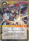 Image for Shining Demon, Mephistopheles (Echoes of the New World) (ENW-091) - Force of Will