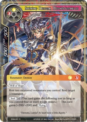 Image for Shining Demon, Mephistopheles (Echoes of the New World) (ENW-091) - Force of Will