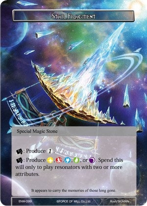 Image for Star Fragment (Echoes of the New World) (ENW-099) - Force of Will