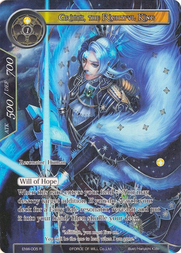Image for Grimm, the Rightful King (Full Art) (Echoes of the New World) (ENW-005) - Force of Will