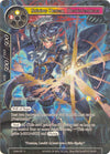 Image for Shining Demon, Mephistopheles (Full Art) (Echoes of the New World) (ENW-091) - Force of Will