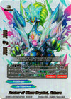Image for Avatar of Glass Crystal, Athora (Secret Silver Foil) (Crossing Generations) (X-BT01A-CP02/0071EN) - Future Card BuddyFight