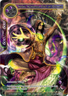 Image for Abdul Alhazred, Poet of Madness (Promo Cards) (L4 Pre-release Party) - Force of Will