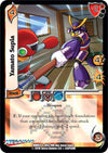 Image for Yamato Supia (Mega Man: Battle for Power) (103) - UniVersus