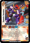 Image for Yamato Suramu (Mega Man: Battle for Power) (104) - UniVersus