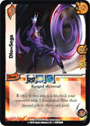 Image for Dio=Sega (Darkstalkers: Warriors of the Night) (113) - UniVersus