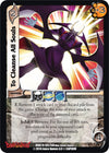 Image for To Cleanse All Souls (Darkstalkers: Warriors of the Night) (125) - UniVersus