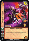 Image for Dragon Slayer (Red Horizon: Blood Omen) (13) - UniVersus