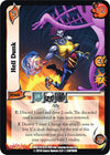 Image for Hell Dunk (Darkstalkers: Warriors of the Night) (133) - UniVersus