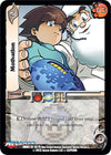 Image for Motivation (Mega Man: Collector's Tins) (14) - UniVersus