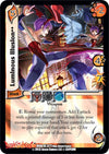 Image for Luminous Illusion (Darkstalkers: Collector's Tins) (3) - UniVersus
