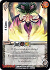 Image for S Class (Darkstalkers: Collector's Tins) (37) - UniVersus