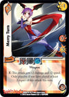 Image for Merry Turn (Darkstalkers: Collector's Tins) (4) - UniVersus