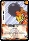 Image for Bomb Slam (Mega Man: Collector's Tins) (42) - UniVersus