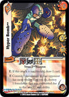 Image for Hyper Bomb (Mega Man: Collector's Tins) (43) - UniVersus