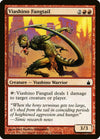 Image for Viashino Fangtail (Ravnica: City of Guilds) (148) - Magic: The Gathering
