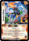 Image for Scorch Wheel (Mega Man: Battle for Power) (94) - UniVersus