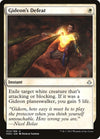 Image for Gideon's Defeat (Hour of Devastation) (13) - Magic: The Gathering