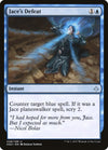 Image for Jace's Defeat (Hour of Devastation) (38) - Magic: The Gathering
