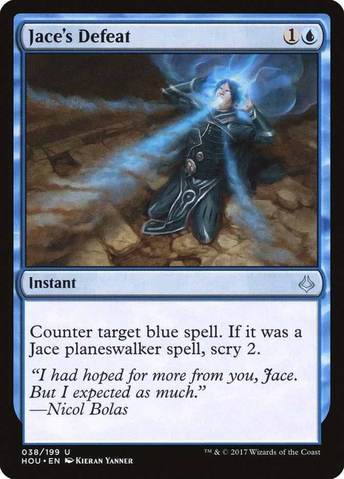 Image for Jace's Defeat (Hour of Devastation) (38) - Magic: The Gathering