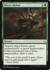 Image for Nissa's Defeat (Hour of Devastation) (123) - Magic: The Gathering