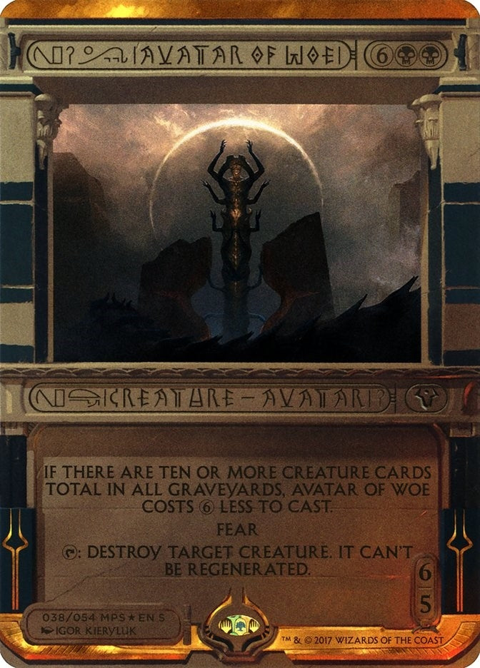 Image for Avatar of Woe (Masterpiece Series: Amonkhet Invocations) (38) - Magic: The Gathering