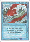 Image for Blue Elemental Blast (Revised Edition) - Magic: The Gathering
