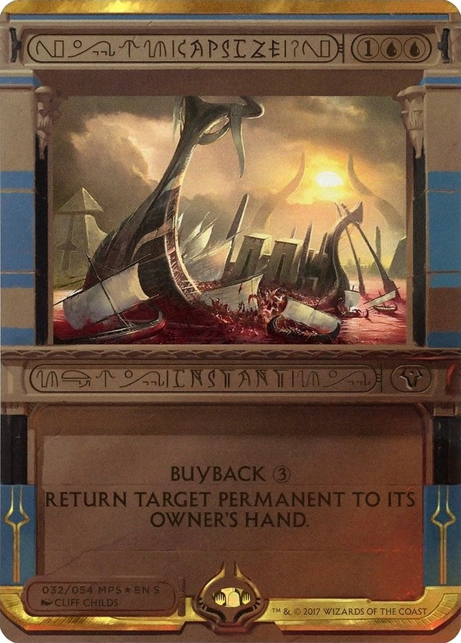 Image for Capsize (Masterpiece Series: Amonkhet Invocations) (32) - Magic: The Gathering