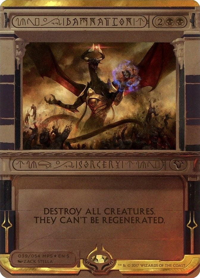 Image for Damnation (Masterpiece Series: Amonkhet Invocations) (39) - Magic: The Gathering