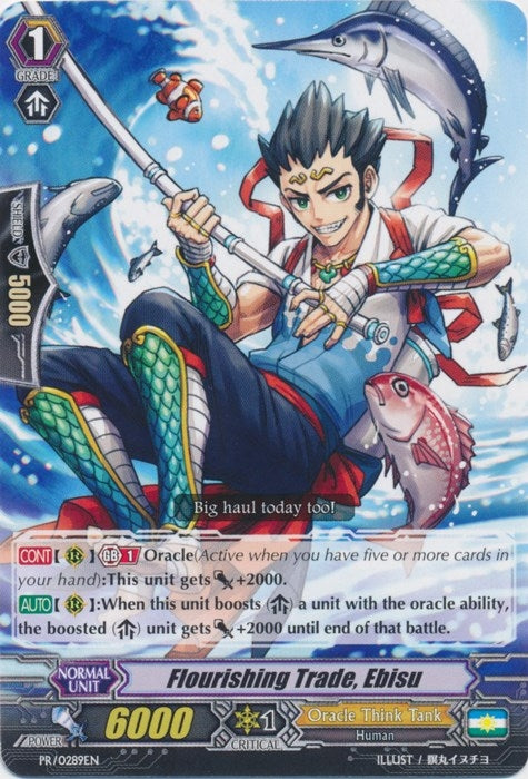 Image for Flourishing Trade, Ebisu (Promo Cards) (PR/0289EN) - Cardfight Vanguard