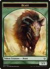 Image for Beast (004) // Soldier Double-sided Token (Archenemy: Nicol Bolas) (4 // 1) - Magic: The Gathering