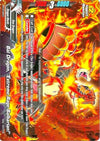 Image for Bal Dragon, "Extreme Rage Balbarian!" (Promo Cards) (PR/0192EN) - Future Card BuddyFight