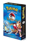 Image for Base Set Theme Deck - "Blackout" (Revised Base Set Reprint Run) - Pokemon