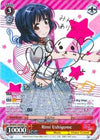 Image for Rimi Ushigome (SP) (BanG Dream!) (BD/W47-E024SP SP) - Weiss Schwarz