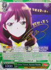 Image for Glitter*Green, Nanana Wanibe (SP) (BanG Dream!) (BD/W47-E001SP SP) - Weiss Schwarz