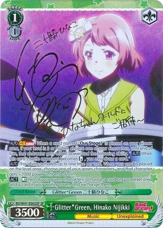 Image for Glitter*Green, Hinako Nijikki (SP) (BanG Dream!) (BD/W47-E002SP SP) - Weiss Schwarz