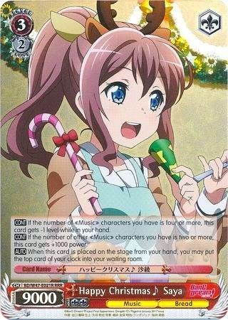Image for Happy Christmas Saya (RRR) (BanG Dream!) (BD/W47-E021R RRR) - Weiss Schwarz