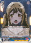 Image for Way Home, Arisa (BanG Dream!) (BD/W47-E085 R) - Weiss Schwarz