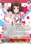Image for Kasumi Toyama (BanG Dream!) (BD/W47-E025 RR) - Weiss Schwarz