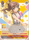 Image for Saya Yamabuki (BanG Dream!) (BD/W47-E023 RR) - Weiss Schwarz