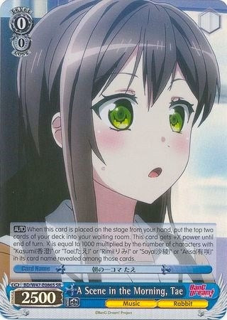 Image for A Scene in the Morning, Tae (SR) (BanG Dream!) (BD/W47-E086S SR) - Weiss Schwarz