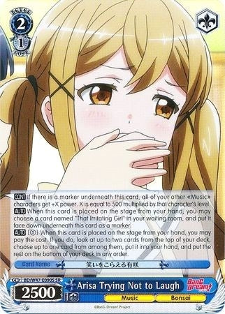Image for Arisa Trying Not to Laugh (SR) (BanG Dream!) (BD/W47-E090S SR) - Weiss Schwarz