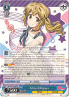 Image for Arisa Ichigaya (BanG Dream!) (BD/W47-E082 RR) - Weiss Schwarz