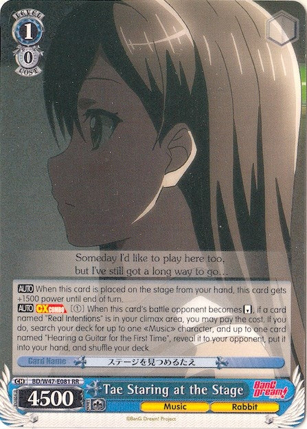 Image for Tae Staring at the Stage (BanG Dream!) (BD/W47-E081 RR) - Weiss Schwarz