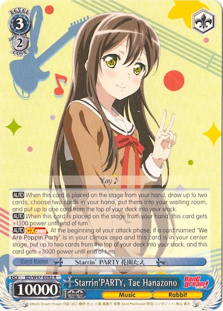 Image for Starrin'PARTY, Tae Hanazono (BanG Dream!) (BD/W47-E092 R) - Weiss Schwarz