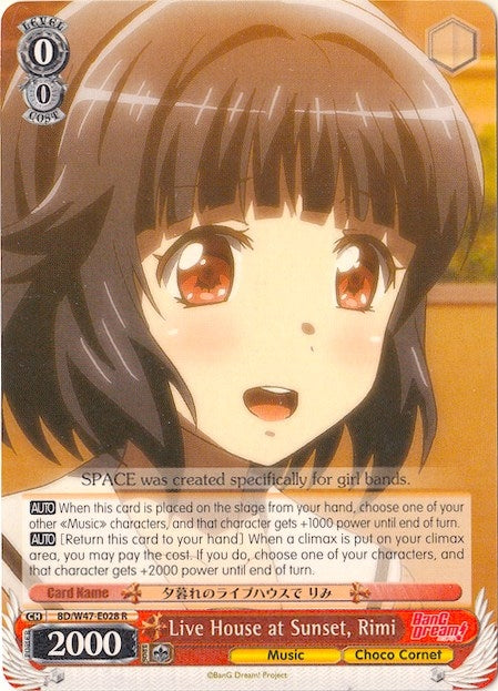 Image for Live House at Sunset, Rimi (BanG Dream!) (BD/W47-E028 R) - Weiss Schwarz